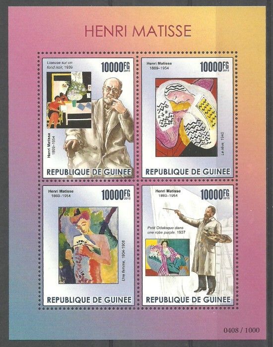 Znaczek Gwinea 2015 Mi ark 11323-11326 Czyste **