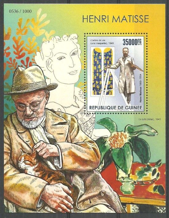 Znaczek Gwinea 2015 Mi bl 2561 Czyste **