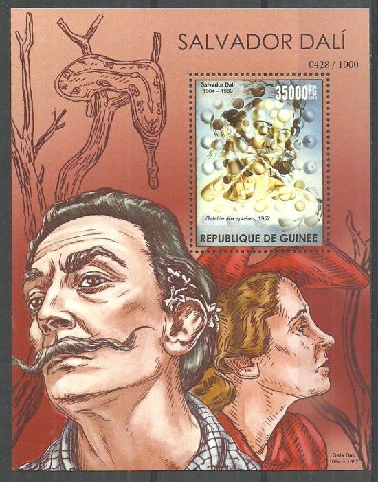 Znaczek Gwinea 2015 Mi bl 2565 Czyste **