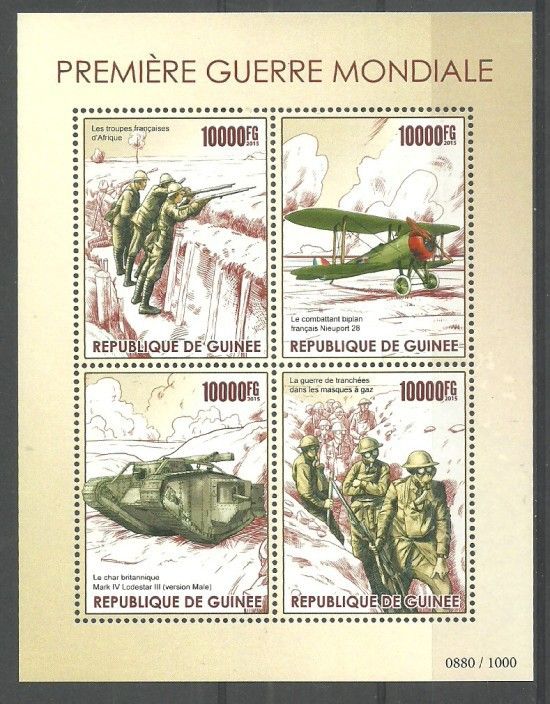 Znaczek Gwinea 2015 Mi ark 11348-11351 Czyste **