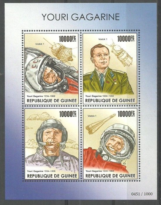 Znaczek Gwinea 2015 Mi ark 11368-11371 Czyste **