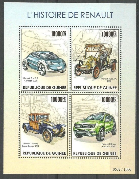 Znaczek Gwinea 2015 Mi ark 11393-11396 Czyste **