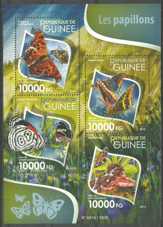 Znaczek Gwinea 2015 Mi ark 11418-11421 Czyste **