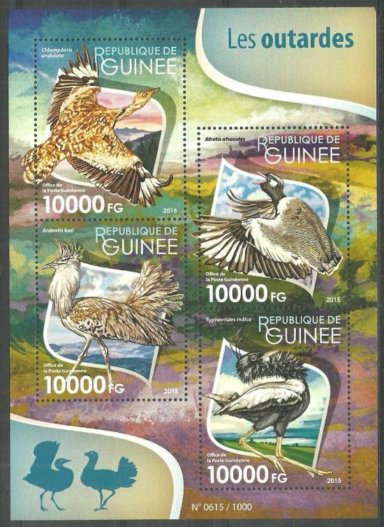 Znaczek Gwinea 2015 Mi ark 11428-11431 Czyste **