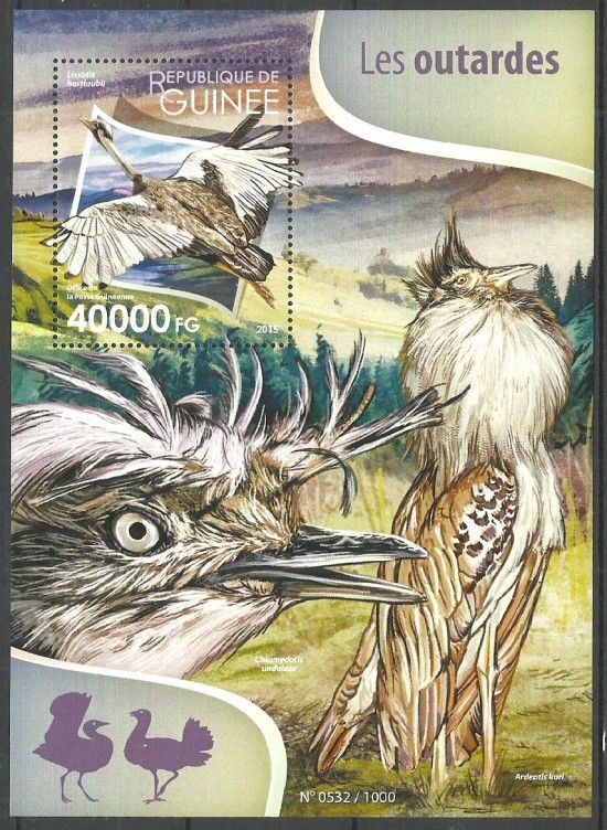 Znaczek Gwinea 2015 Mi bl 2582 Czyste **