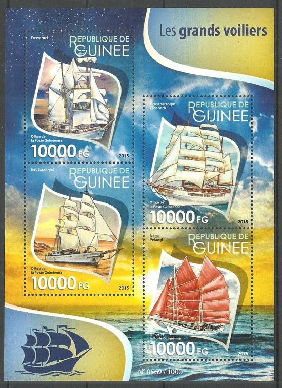 Znaczek Gwinea 2015 Mi ark 11458-11461 Czyste **