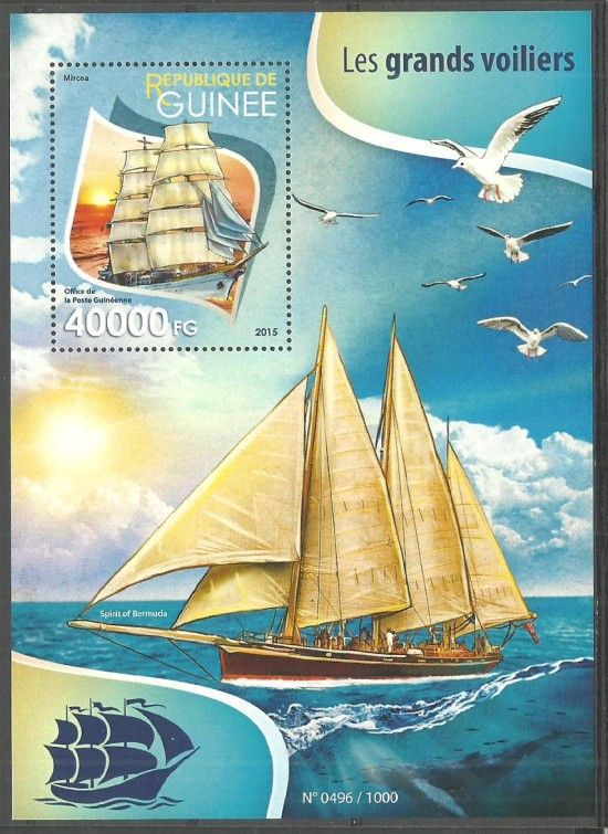 Znaczek Gwinea 2015 Mi bl 2588 Czyste **