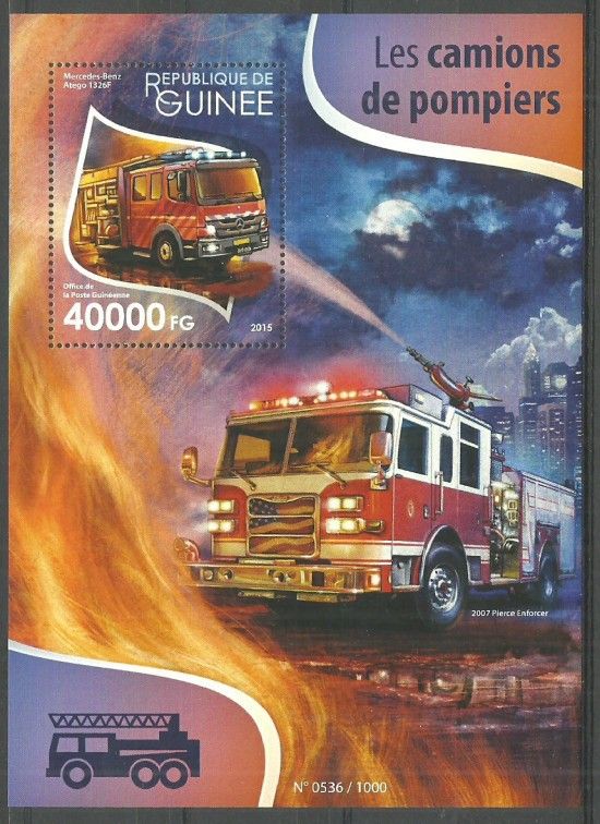 Znaczek Gwinea 2015 Mi bl 2589 Czyste **