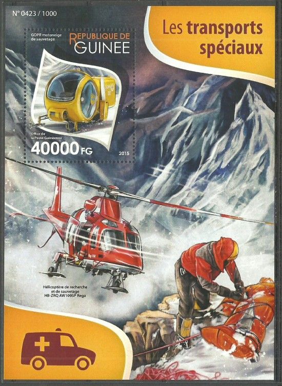Znaczek Gwinea 2015 Mi bl 2590 Czyste **