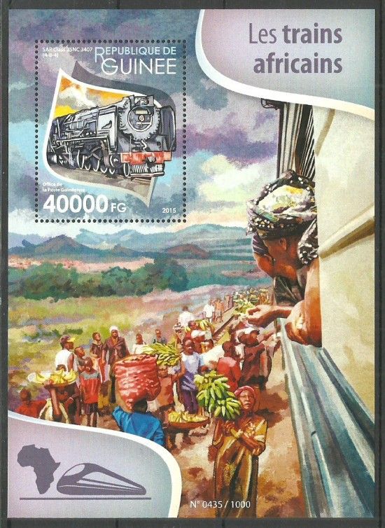 Znaczek Gwinea 2015 Mi bl 2591 Czyste **
