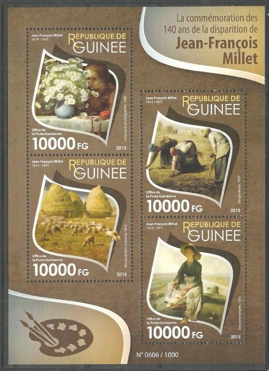 Znaczek Gwinea 2015 Mi ark 11498-11501 Czyste **