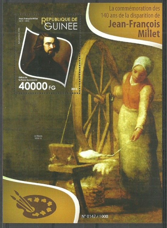 Znaczek Gwinea 2015 Mi bl 2596 Czyste **