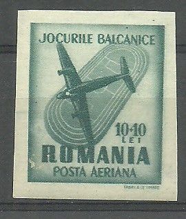 Znaczek Rumunia 1948 Mi 1100 Czyste **