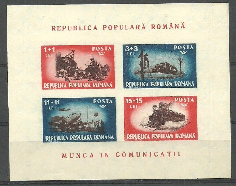 Znaczek Rumunia 1948 Mi bl 38 Bez kleju ( * )