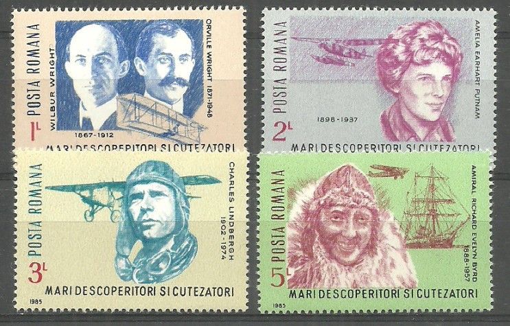 Znaczek Rumunia 1985 Mi 4220+4222-4223+4226 Czyste **
