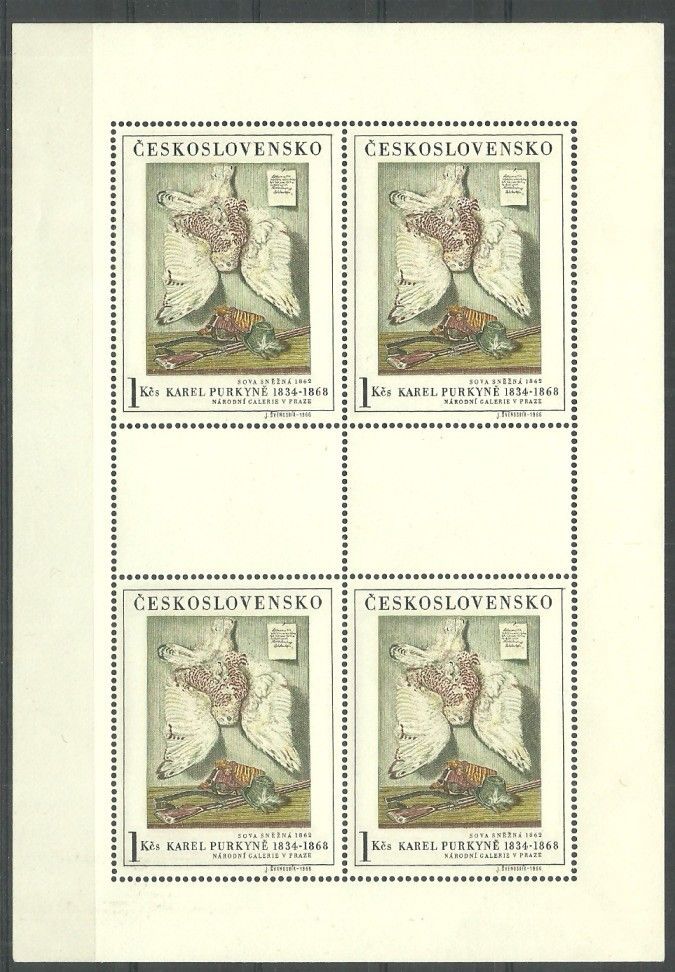 Znaczek Czechosłowacja 1966 Mi ark 1670 Czyste **