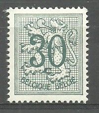 Znaczek Belgia 1967 Mi 1074C Czyste **