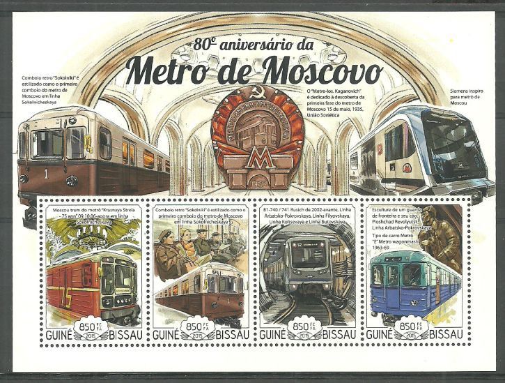 Znaczek Gwinea Bissau 2015 Mi ark 7715-7718 Czyste **