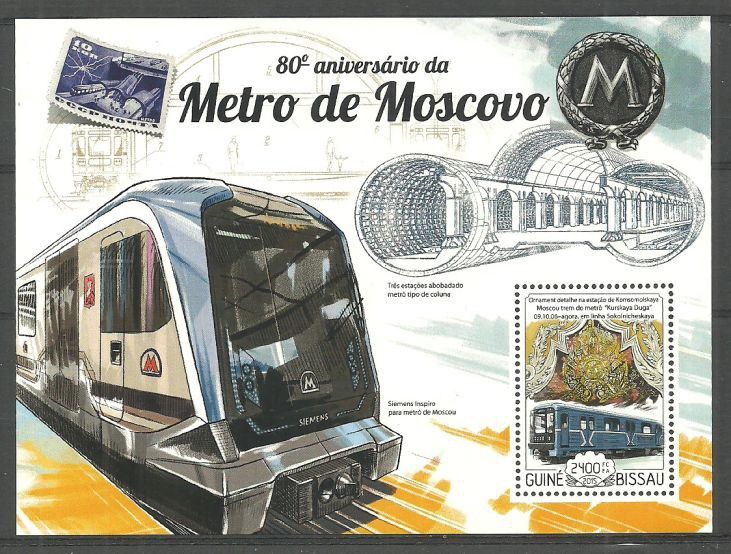 Znaczek Gwinea Bissau 2015 Mi bl 1342 Czyste **