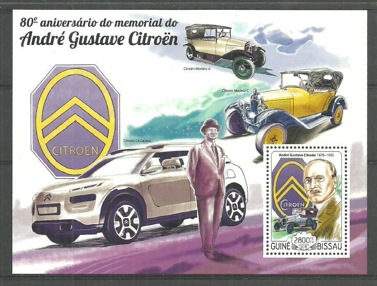 Znaczek Gwinea Bissau 2015 Mi bl 1345 Czyste **