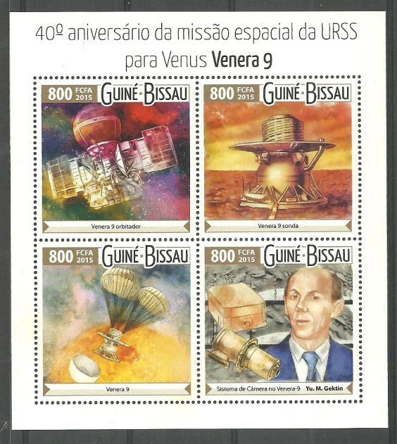 Znaczek Gwinea Bissau 2015 Mi ark 8074-8077 Czyste **