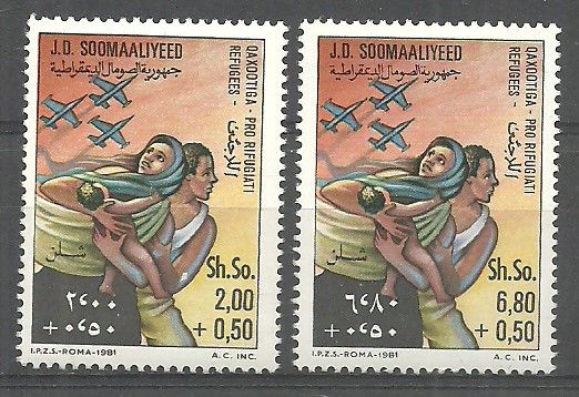 Znaczek Somalia 1981 Mi 307-308 Czyste **
