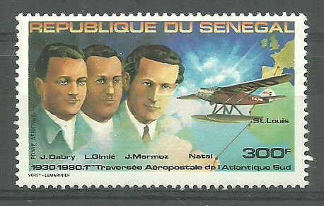 Znaczek Senegal 1980 Mi 740 Czyste **