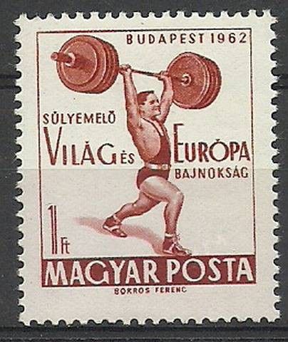 Znaczek Węgry 1962 Mi 1865 Czyste **