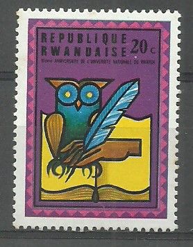 Znaczek Rwanda 1975 Mi 734 Czyste **
