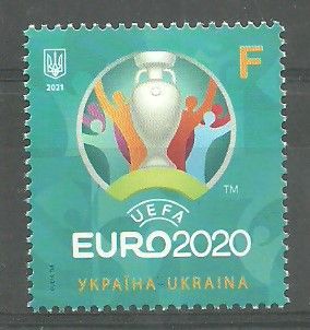 Znaczek Ukraina 2021 Mi 1965 Czyste **