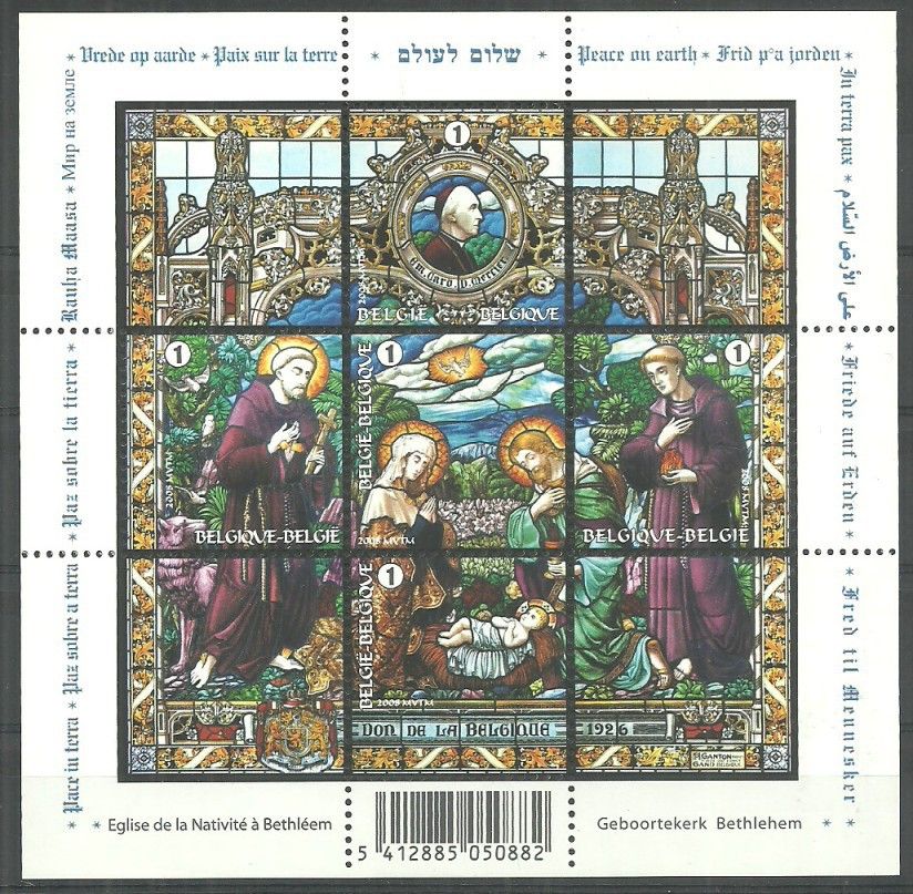 Znaczek Belgia 2008 Mi bl 138 Czyste **