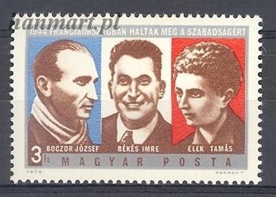 Znaczek Węgry 1974 Mi 2928 Czyste **
