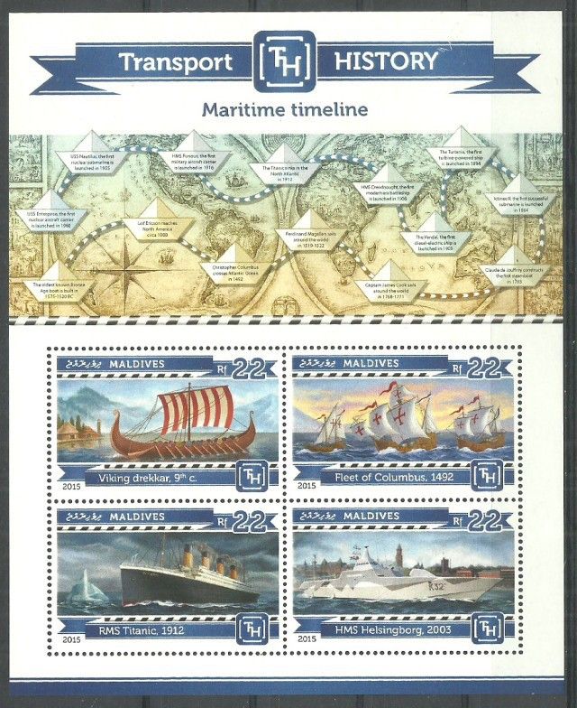 Znaczek Malediwy 2015 Mi ark 5510-5513 Czyste **