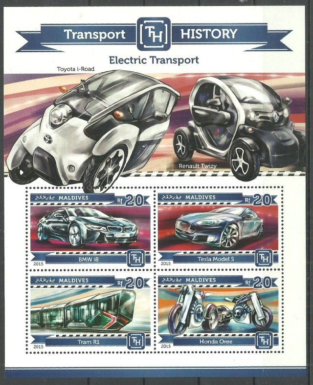 Znaczek Malediwy 2015 Mi ark 5525-5528 Czyste **