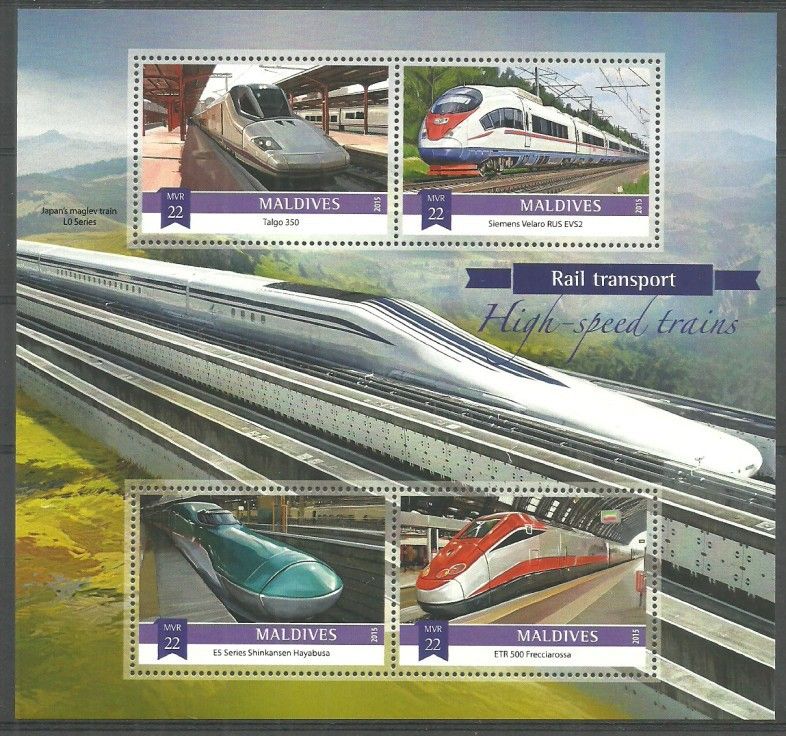 Znaczek Malediwy 2015 Mi ark 5870-5873 Czyste **