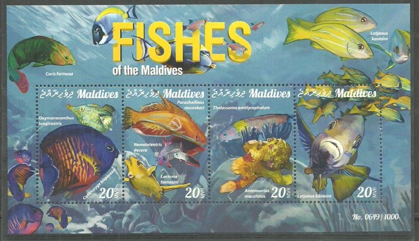 Znaczek Malediwy 2015 Mi ark 6051-6054 Czyste **