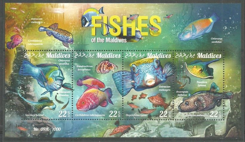 Znaczek Malediwy 2015 Mi ark 6066-6069 Czyste **