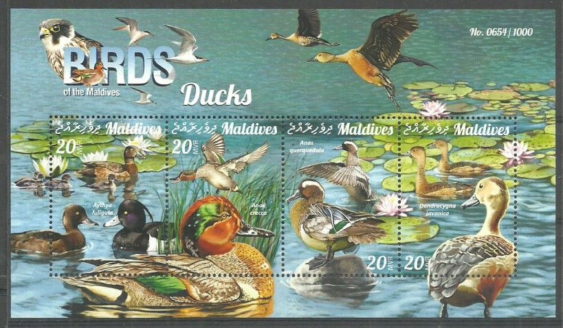 Znaczek Malediwy 2015 Mi ark 6076-6079 Czyste **