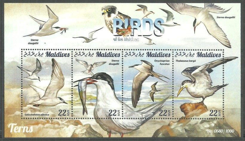 Znaczek Malediwy 2015 Mi ark 6096-6099 Czyste **