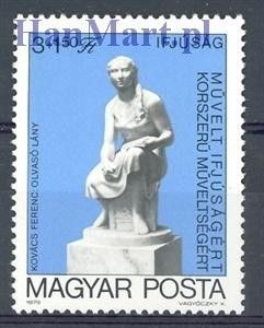 Znaczek Węgry 1979 Mi 3340 Czyste **