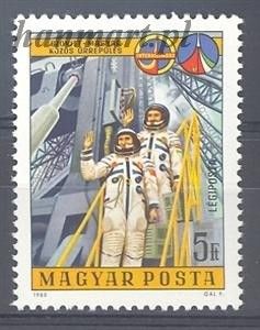 Znaczek Węgry 1980 Mi 3430 Czyste **