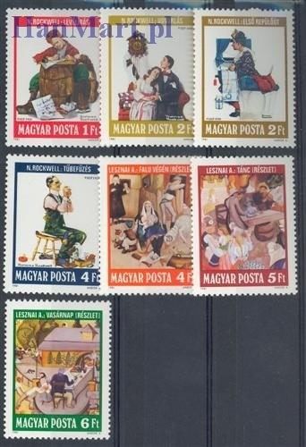 Znaczek Węgry 1981 Mi 3524-3530 Czyste **