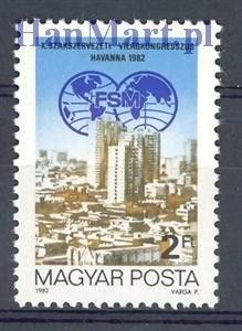 Znaczek Węgry 1982 Mi 3534 Czyste **