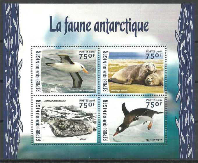 Znaczek Niger 2016 Mi ark 4137-4140 Czyste **
