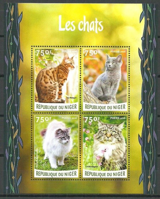 Znaczek Niger 2016 Mi ark 4147-4150 Czyste **