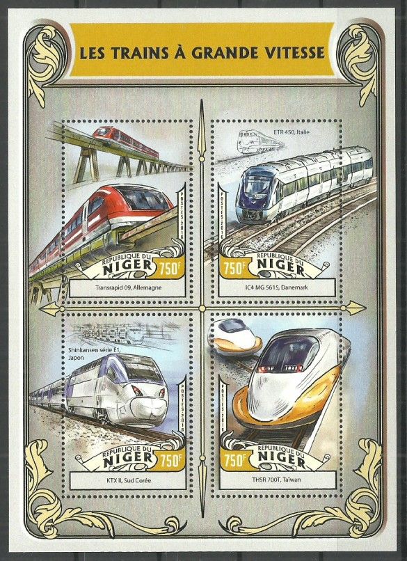 Znaczek Niger 2016 Mi ark 4282-4285 Czyste **
