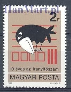 Znaczek Węgry 1983 Mi 3596 Czyste **