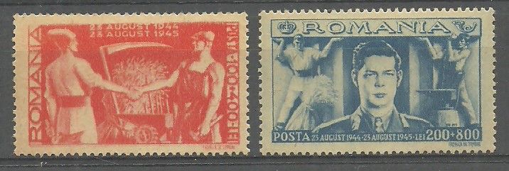 Znaczek Rumunia 1945 Mi 898-899 Czyste **