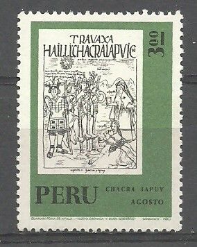 Znaczek Peru 1972 Mi 868 Czyste **