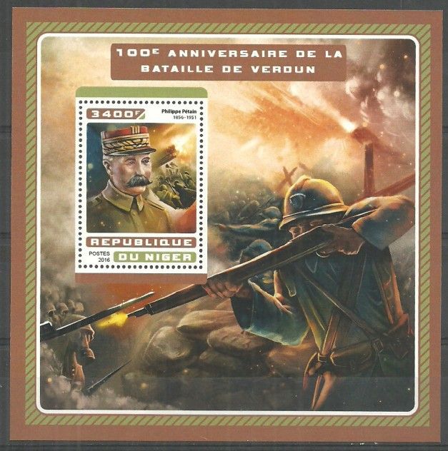 Znaczek Niger 2016 Mi bl 633 Czyste **